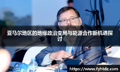 必一运动app下载