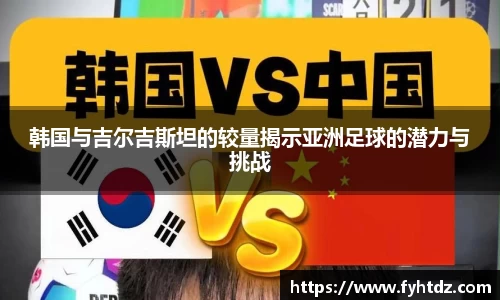 必一运动在线登录