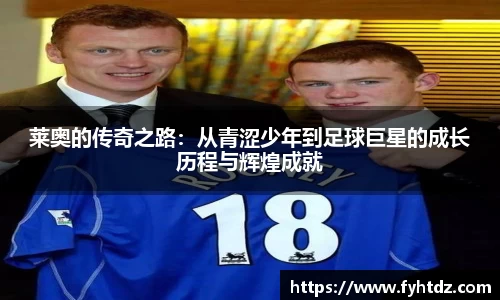 必一运动在线登录