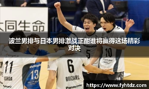 必一运动手机最新版本